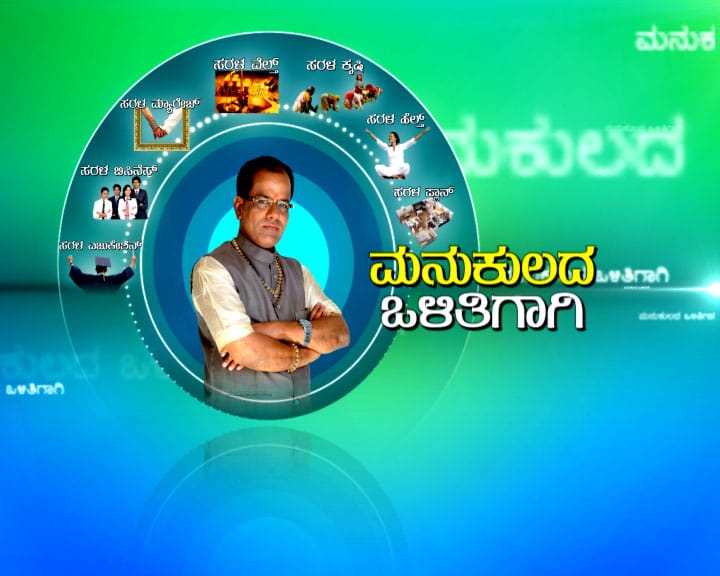  Mon - Sun : 06:00pm & 10:00am