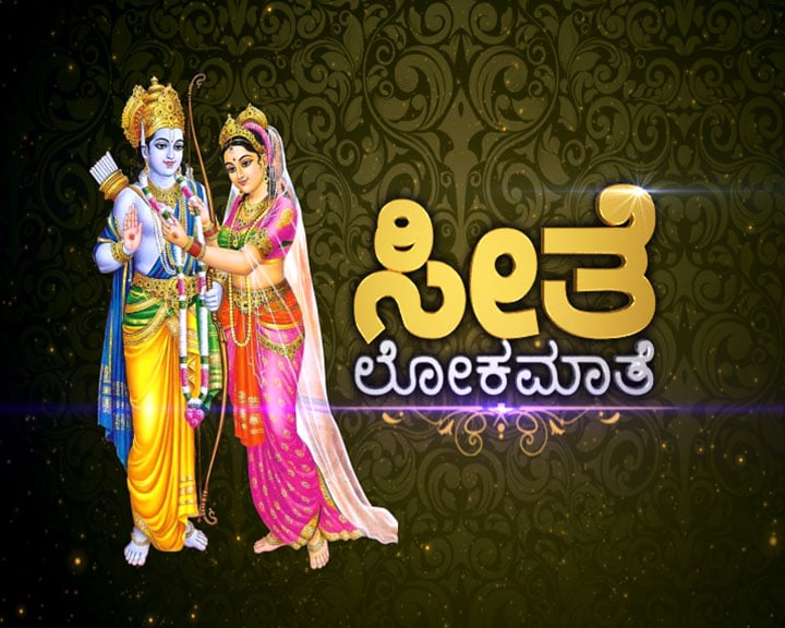 Mon-Sat-8.00pm & 2.00pm