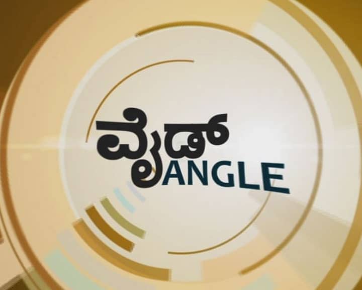 Mon–Fri :09.30pm & 